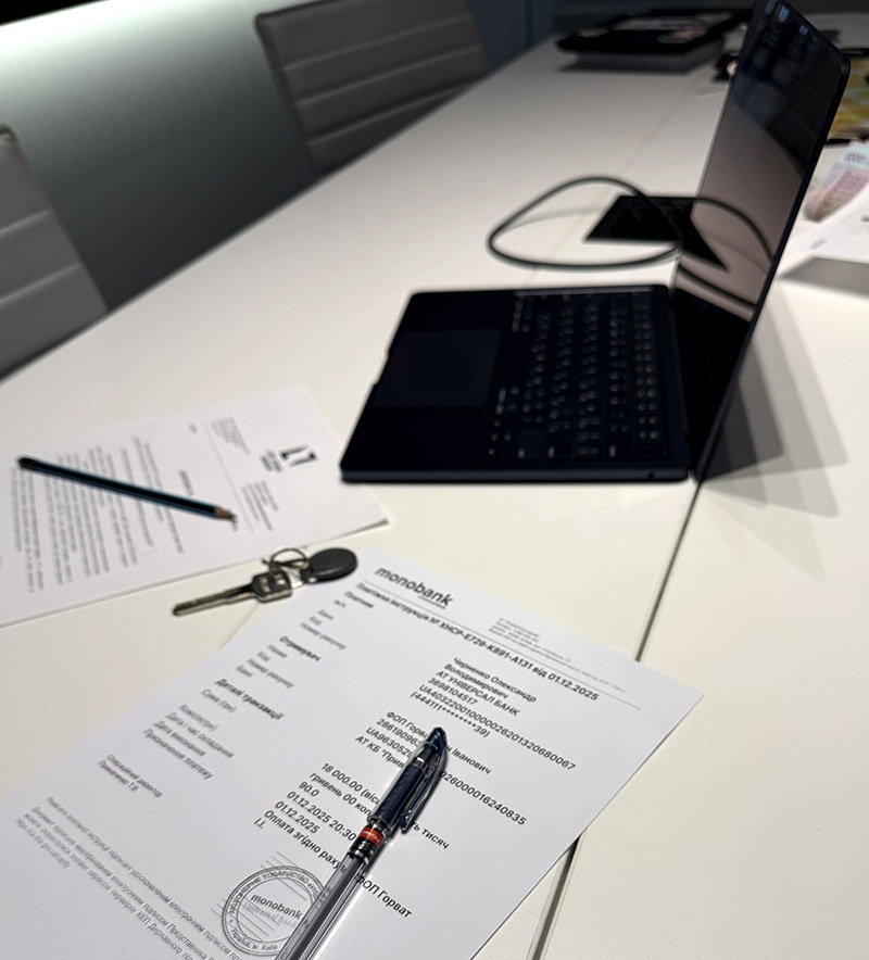 Спадкові суперечки